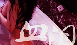 潜规则二血泪代言 吃瓜爆料大赛每日聚集地,揭秘吃瓜爆料大赛每日聚集地的幕后真相