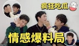 潜规则二血泪代言 吃瓜爆料大赛每日聚集地,揭秘吃瓜爆料大赛每日聚集地的幕后真相